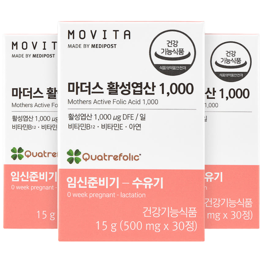 [본사]모비타 마더스 활성엽산 1000 임신준비 임산부 영양제 30정*3개, 3개, 30정 55,900원