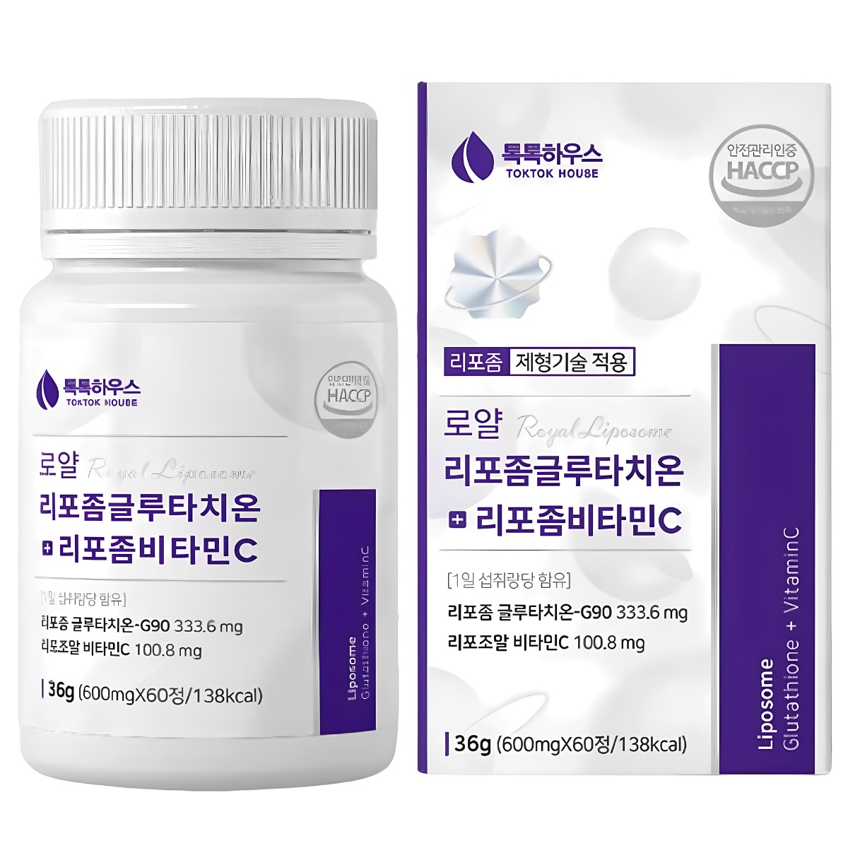 톡톡하우스 리포좀 리포조말 글루타치온 인지질 코팅 리포솜 비타민C 식약청 HACCP 인증 49,900원
