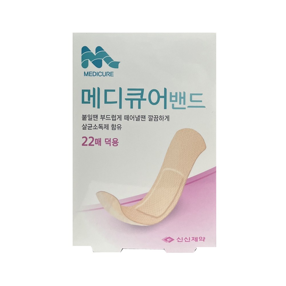 신신제약 메디큐어 밴드, 20개 10,900원