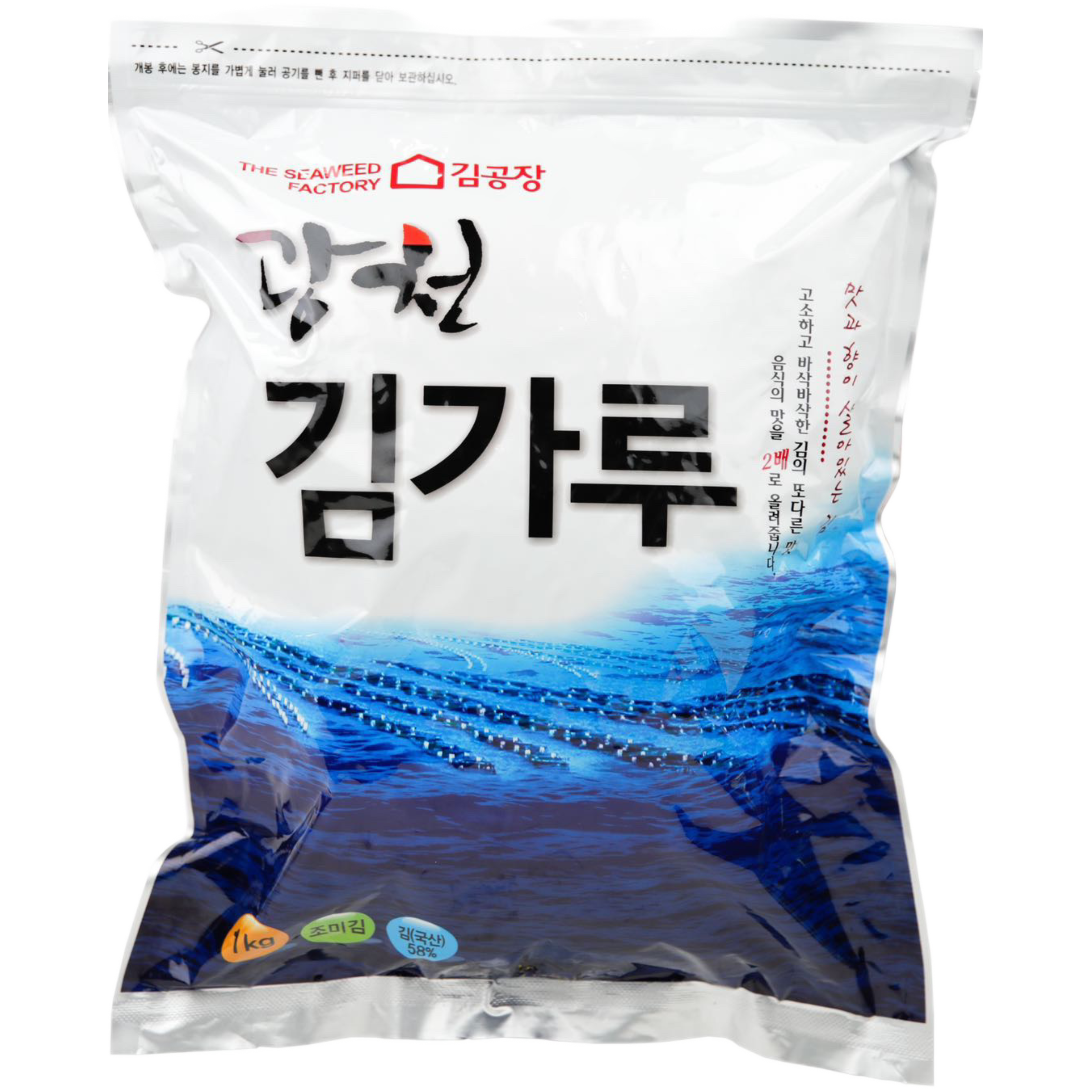 광천김 광천 대용량 김가루, 1kg, 4개 96,190원