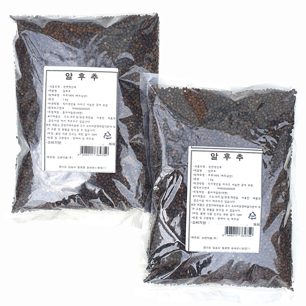 새마원 통후추 알후추 흑후추, 1kg, 2개 34,780원