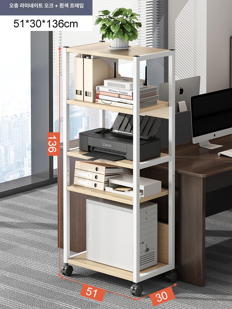 프린트 선반 받침대 프린터 테이블 복합기 거치대 책상 37,700원