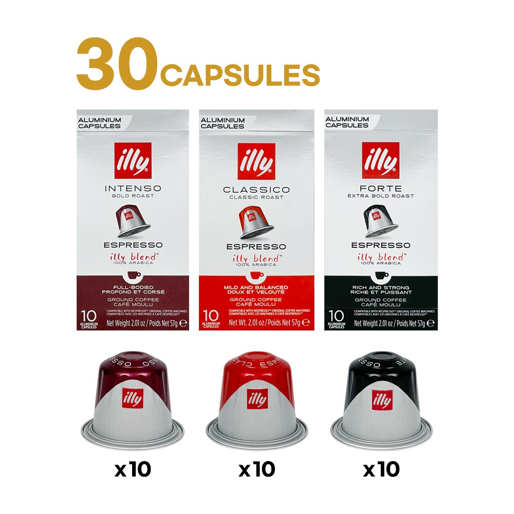 일리 캡슐커피 네스프레소 호환 3종 세트 30캡슐 인텐소 클래시코 포르테 28,500원