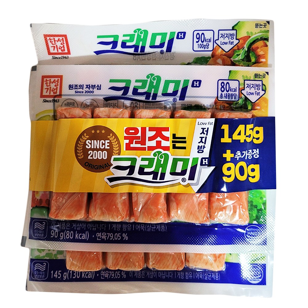 한성 크래미H 145g+90g-아이스팩+보냉팩 포장, 145g, 3개 13,090원