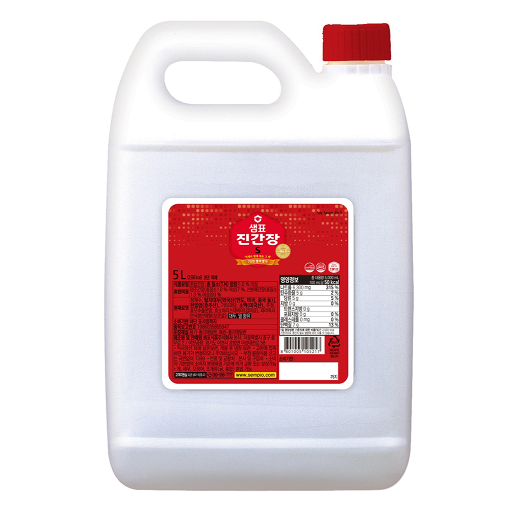 샘표 진간장S 11,230원