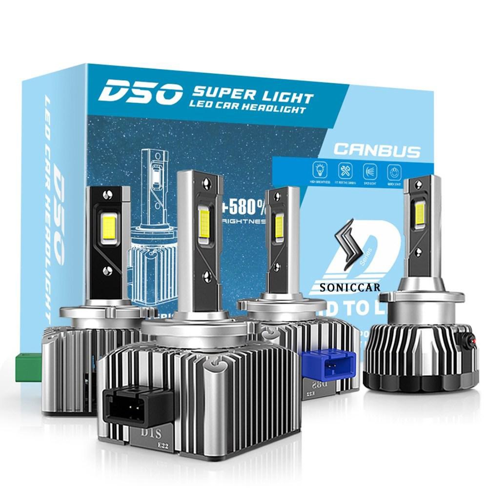 HID D3S/D8S겸용 LED 벌브 전조등 헤드램프 에러프리 화물차12/24V 수입차OK 양쪽한세트, 2개, D3S 58,800원