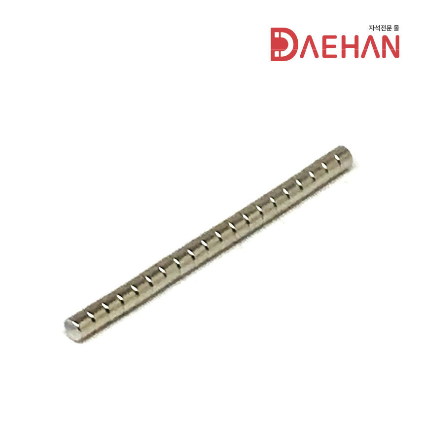 초강력 네오디움 4 x 5mm 원형자석 70원
