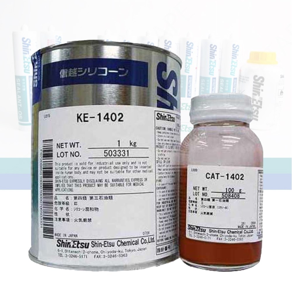 골든트리 신에츠 RTV 성형 실리콘 KE-1402 1kg 주제 경화제CAT-1402 100g 세트 고무이형제 고강도 고인열 고신장, 1세트 60,400원