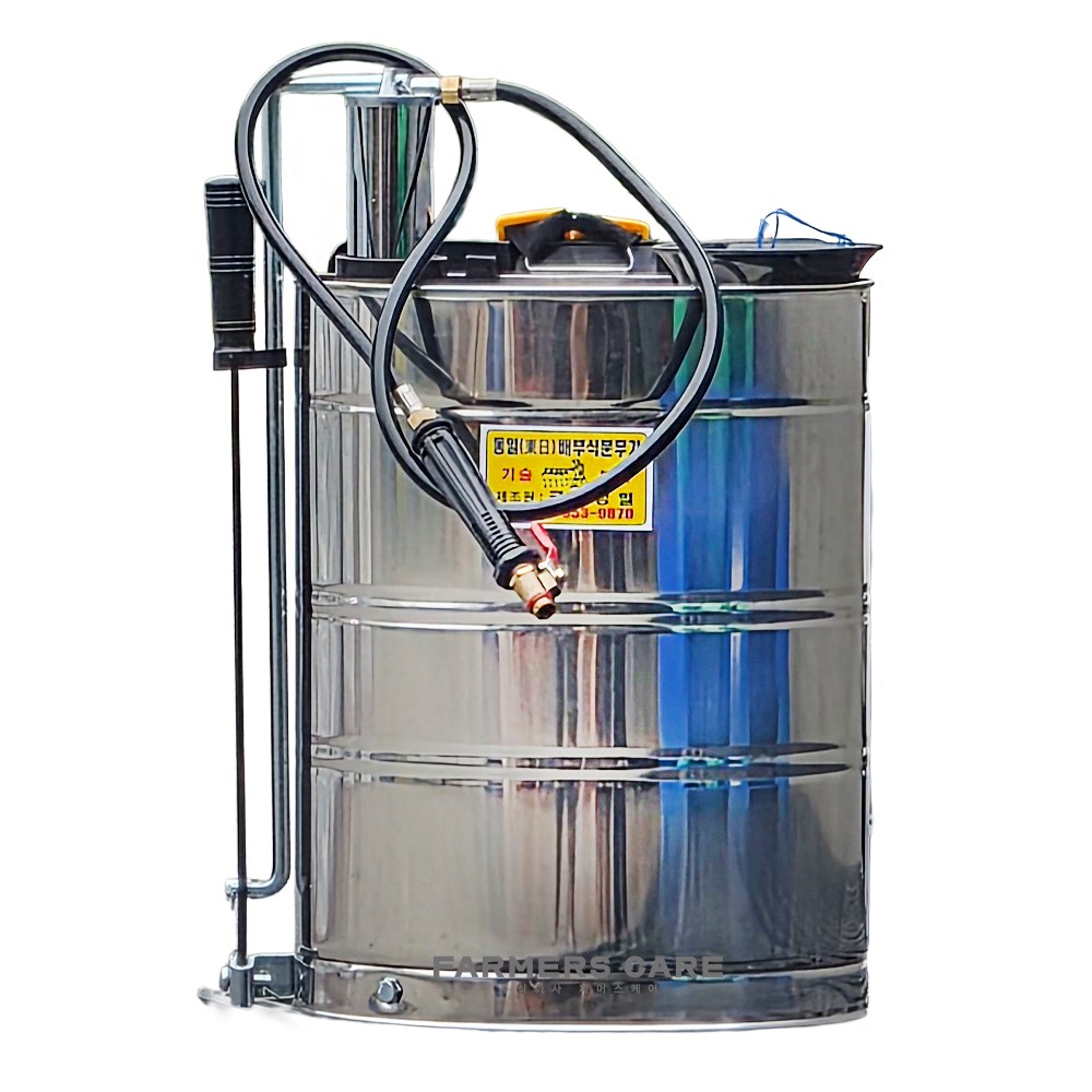 스테인리스 동일분무기20L -  농약 농업용 학교 공장 모텔 소독 분무기 텃밭 주말농장 비료살포 85,000원