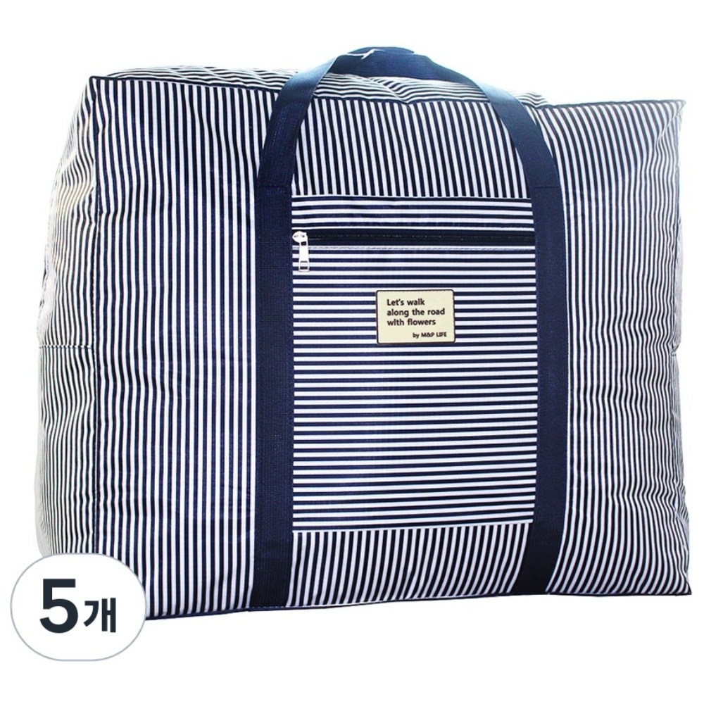 엠엔피라이프 옥스포드 이불 보관함 스트라이프 중형, 5개, 네이비 32,000원