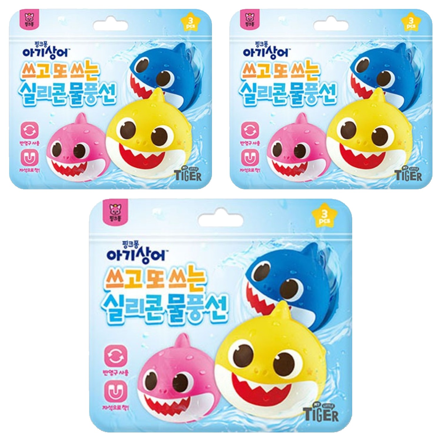 마이리틀타이거 아기상어 쓰고 또 쓰는 실리콘 물풍선 44,280원