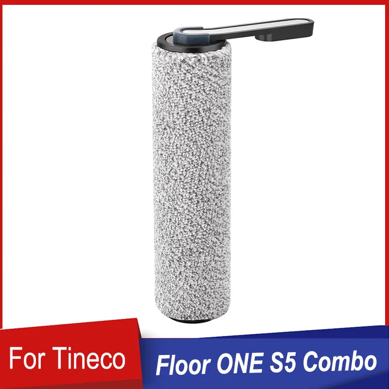 Tineco Floor ONE S5 콤보 무선 습식 건식 진공 청소기 액세서리 부품 용 교체 브러시 롤러 15,900원