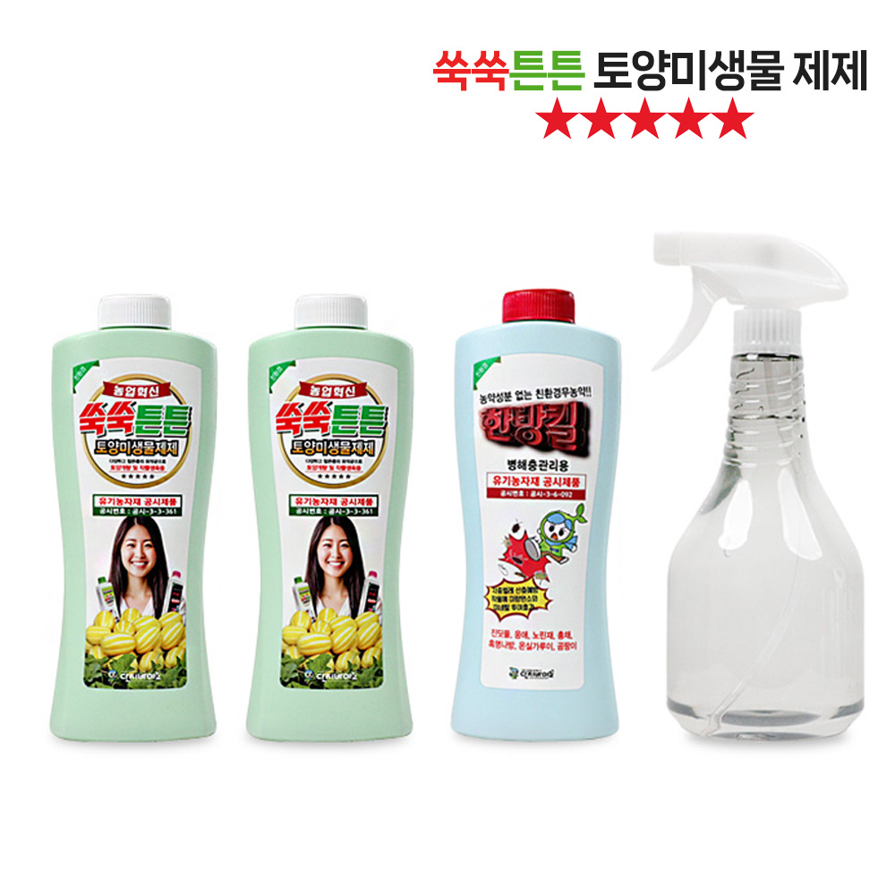 [TenTenPlus] TV홈쇼핑 히트상품 쑥쑥튼튼 토양미생물 제제 유기농자재 토양개량 작물생육용 식물 면역력향상 탄저병억제 병충해 나방류퇴치 곰팡이균사멸 친환경 살충제 식물영양제 29,900원