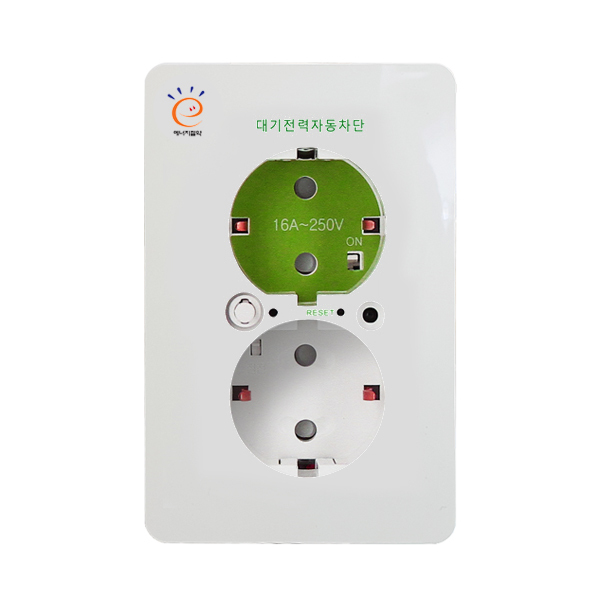 상도 올리비아시리즈(화이트) 스위치 콘센트 통신콘센트 고급스위치 인테리어배선기구 45,900원