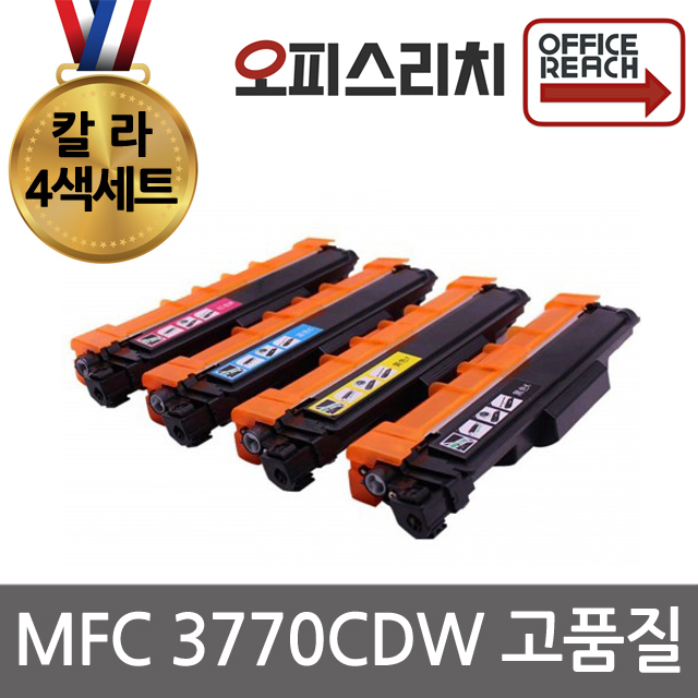 브라더호환 MFC 3770CDW 재생토너 선명한 4색 칼라세트 TN-267BK, 1개, 단일상품 57,000원