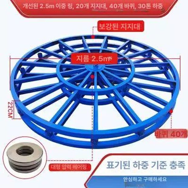 풀링 다이 권취기 선통기 와이어 선통대 전선 바퀴 포설기 회전대 스탠드형 원판 거치대 케이블기 드럼 감는기계 1,226,800원