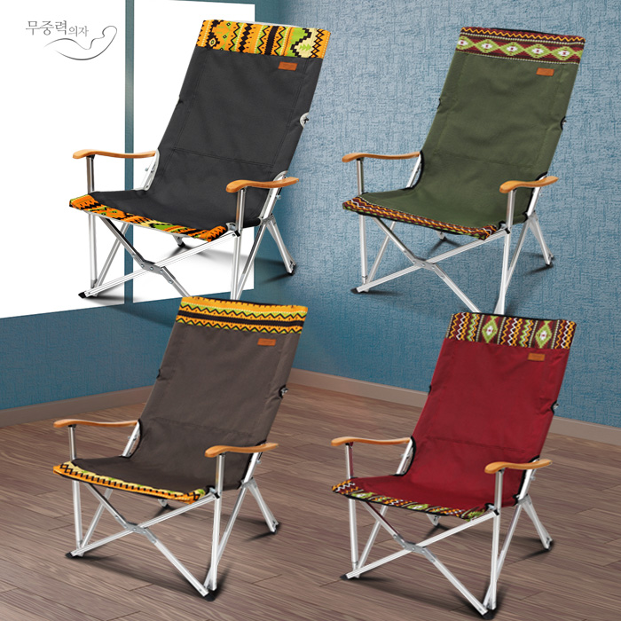 무중력의자[최저가 리퍼 ] 접이식의자 안마기의자 안락의자 캠핑의자 야외의자 29,900원