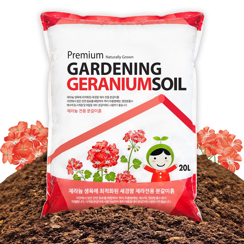세경팜 9가지 천연재료 듬뿍 제라늄 분갈이흙 장미 산성흙, 20L, 1개 18,000원