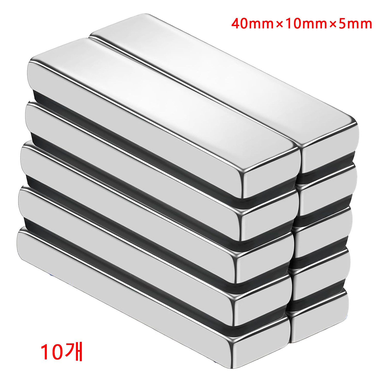 Onsuft 40x10x5mm 네오디움 블럭자석 사각 막대 자석 세트 13,680원