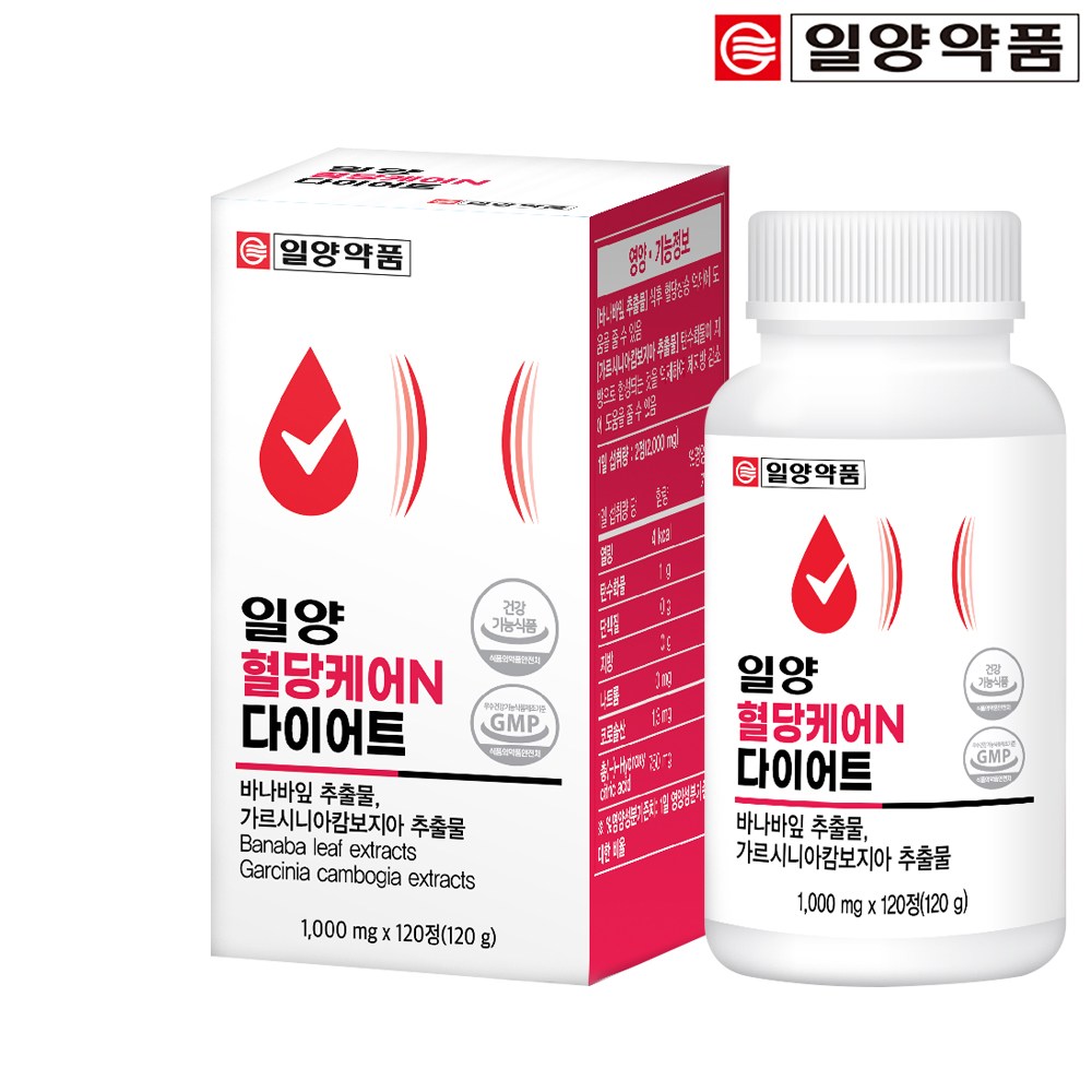 일양약품 혈당케어 N 다이어트 12,800원