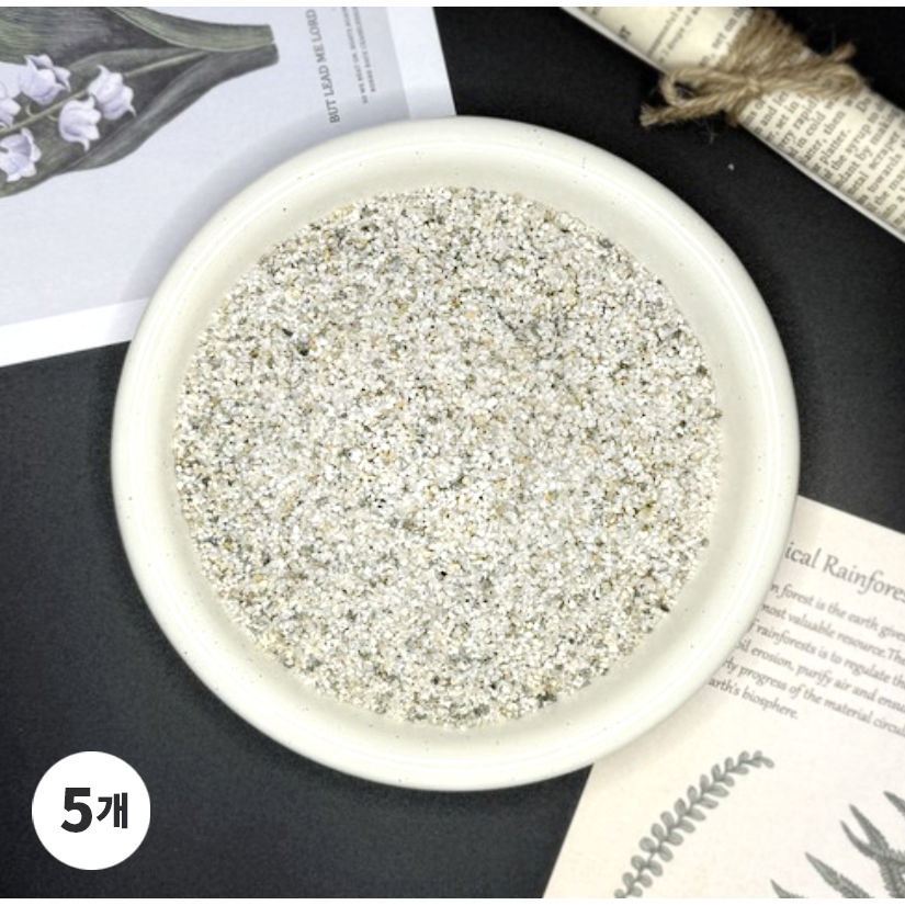 고급모래 프리미엄 규사 소포장 10,900원