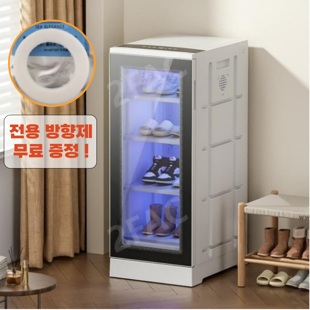 2FAC 슈드레서 신발 건조기 살균 건조 소독기 안전화 운동화 가정용 대용량 살균기 179,000원