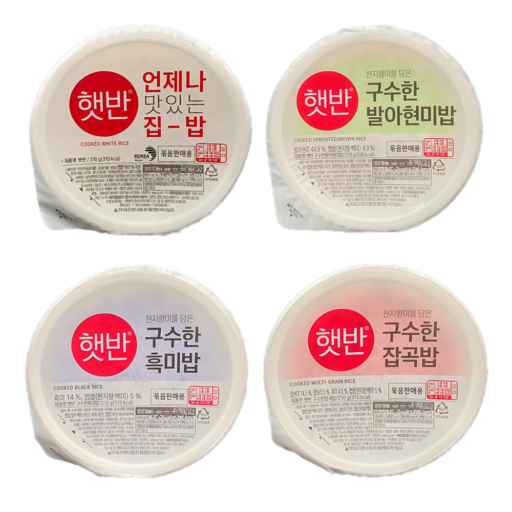 햇반 210g 4종 혼합 24개 (백미x6 +발아현미x6 + 흑미x6 + 매일잡곡x6) 31,250원