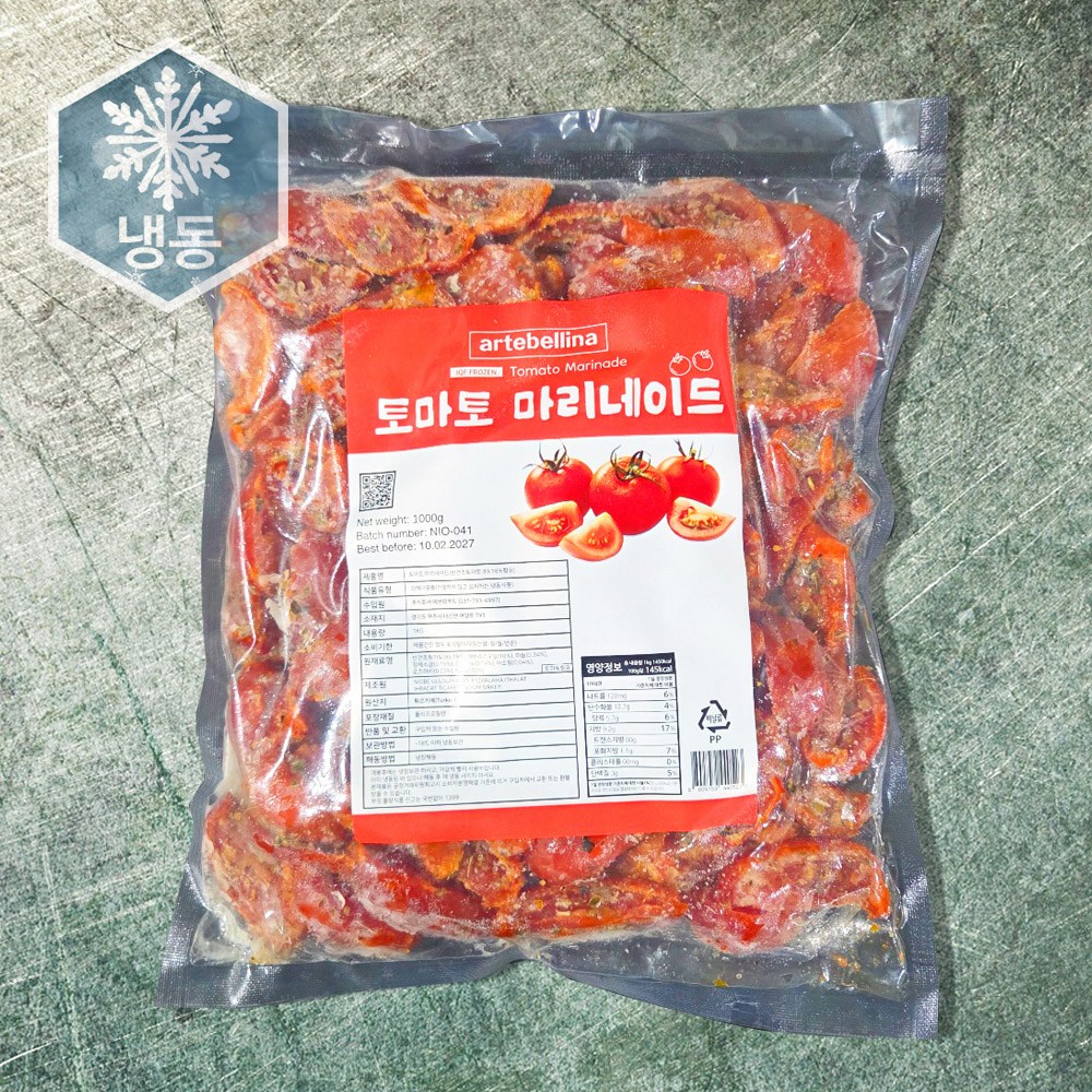 마리네이드 세미 드라이 토마토 1kg, 1kg, 1개 19,500원
