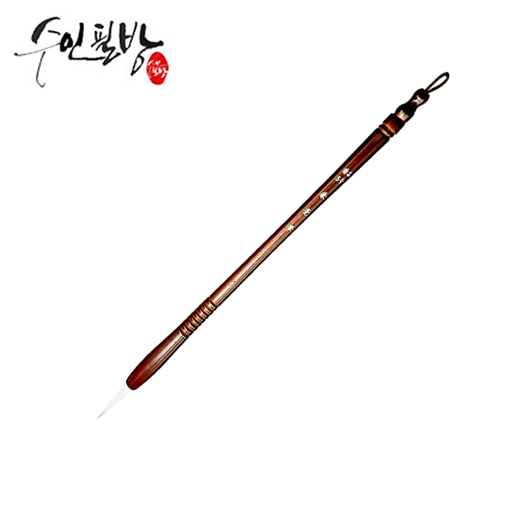 수인필방 서예붓 특품 겸호필 (4호-16호), 1개, 5호 7,000원