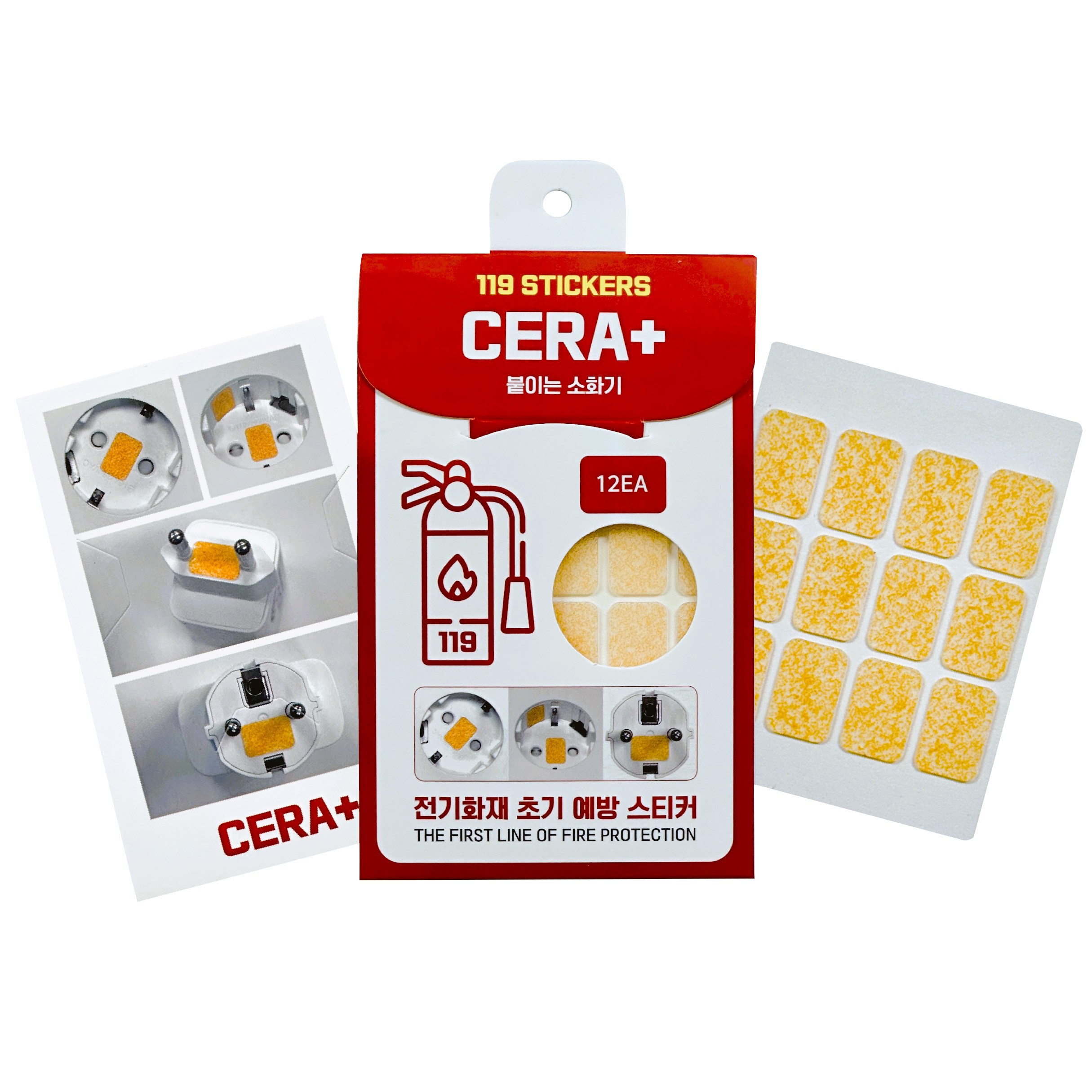 CERA+ 붙이는 소화기 [가정용 1개 12P] 12,500원