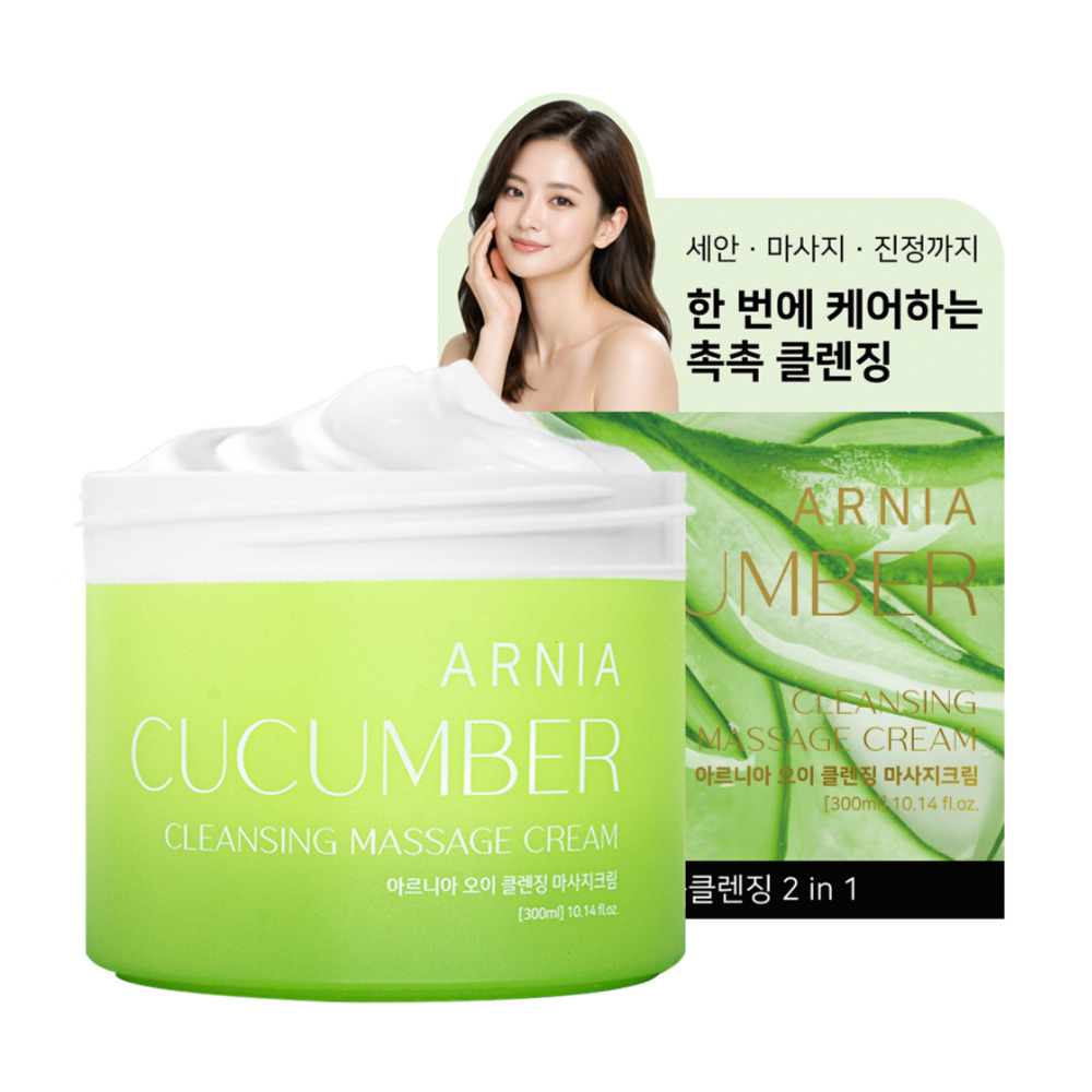 아르니아 오이 클렌징마사지크림, 1개, 300ml 18,000원