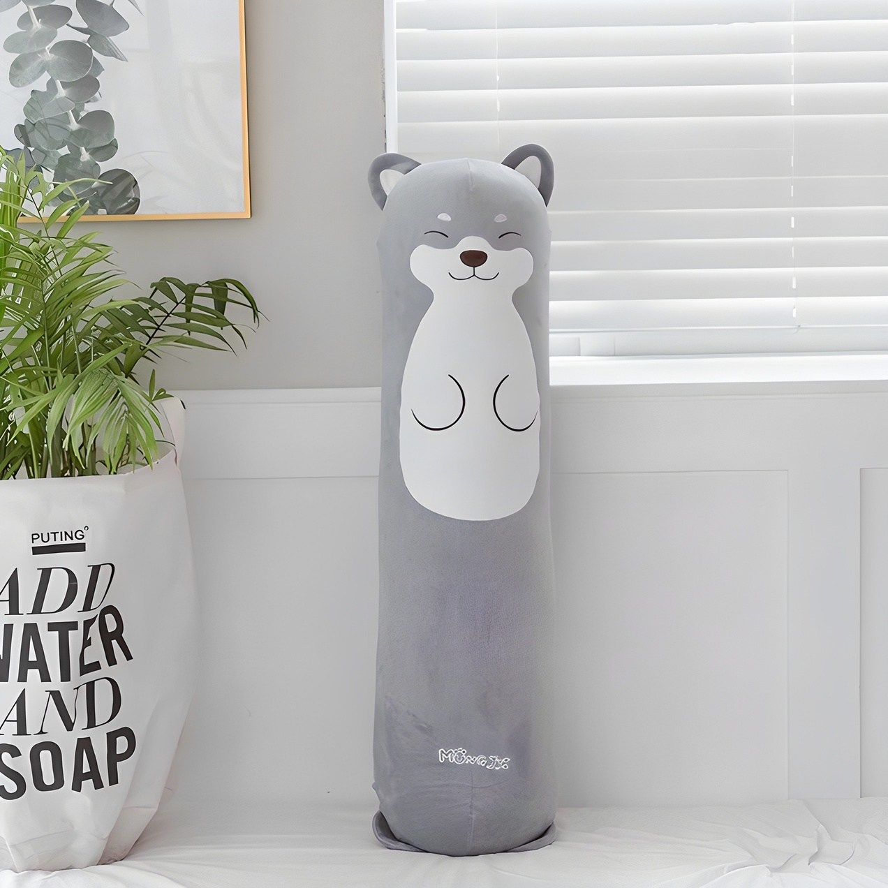 조우니 뭉찌 극세사 바디필로우 커버 + 솜 22,680원