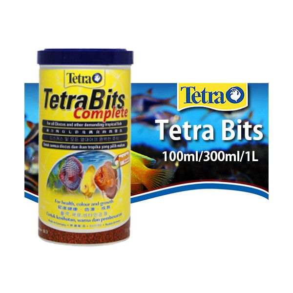 테트라 비트 컴플리트 열대어사료 9,770원