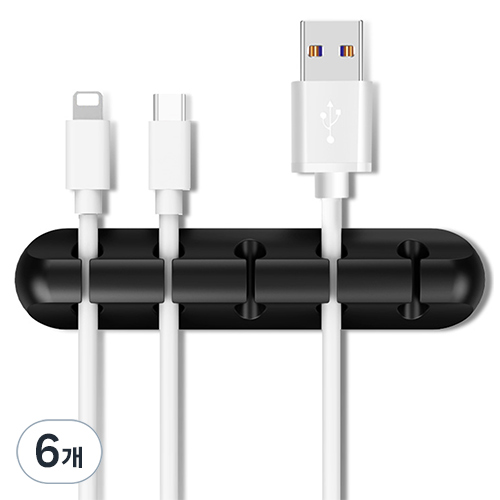 엔더 USB 충전 케이블 선정리 홀더 클립 5구 11,940원
