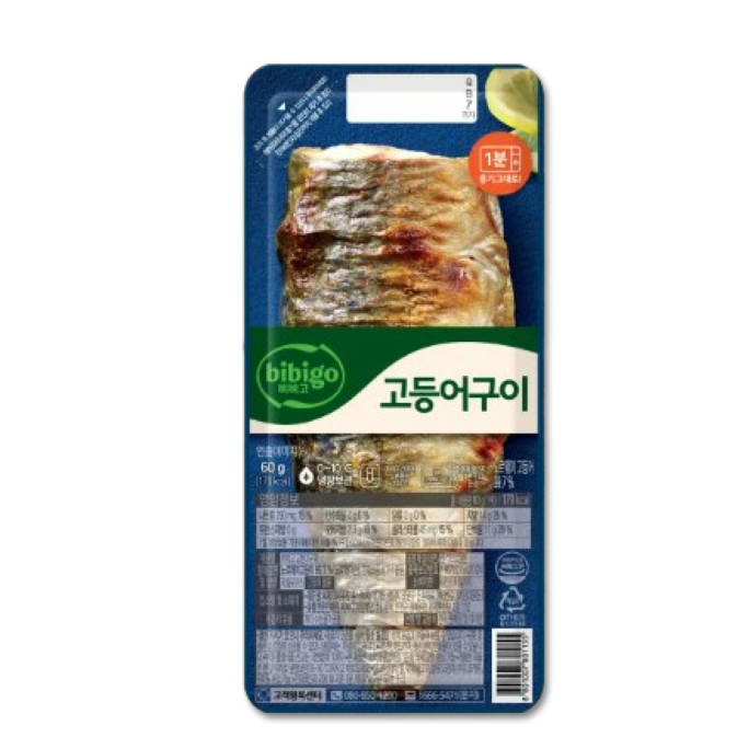 비비고 고등어구이, 1개 7,690원