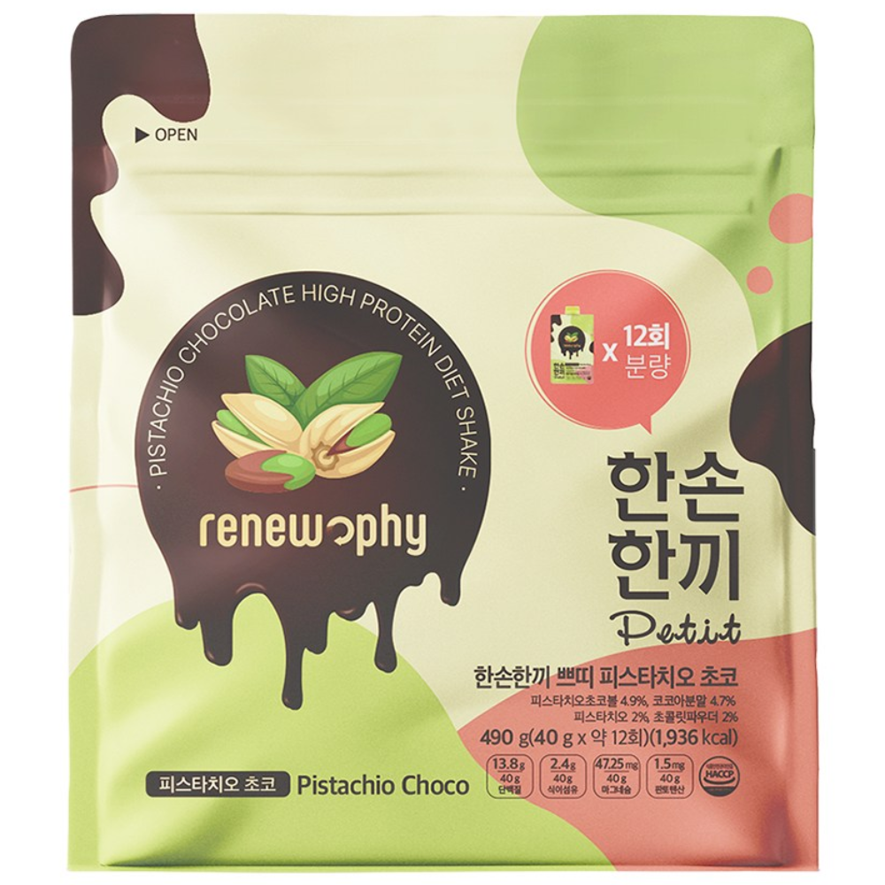 한손한끼 단백질 쉐이크 대용량 피스타치오 초코맛, 1개, 490g 24,300원