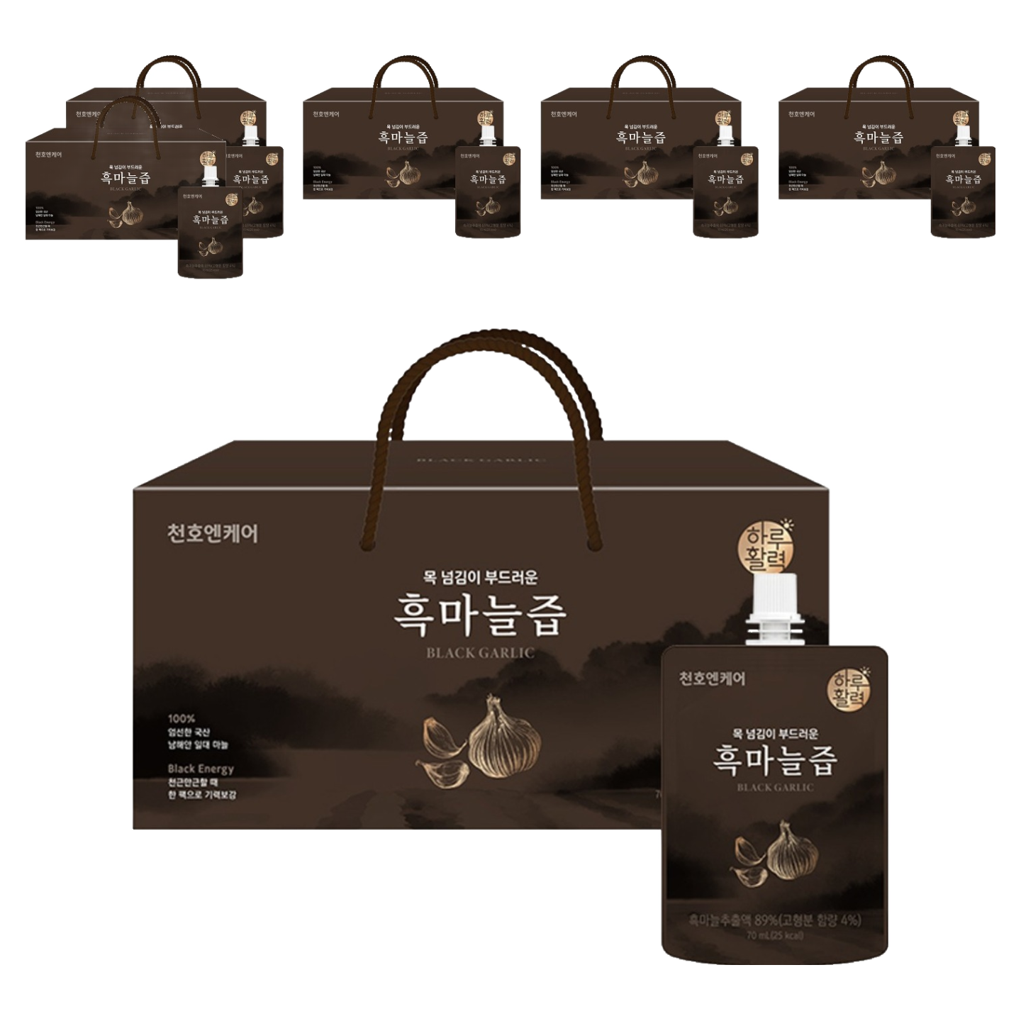 천호엔케어 목 넘김이 부드러운 흑마늘즙 127,160원