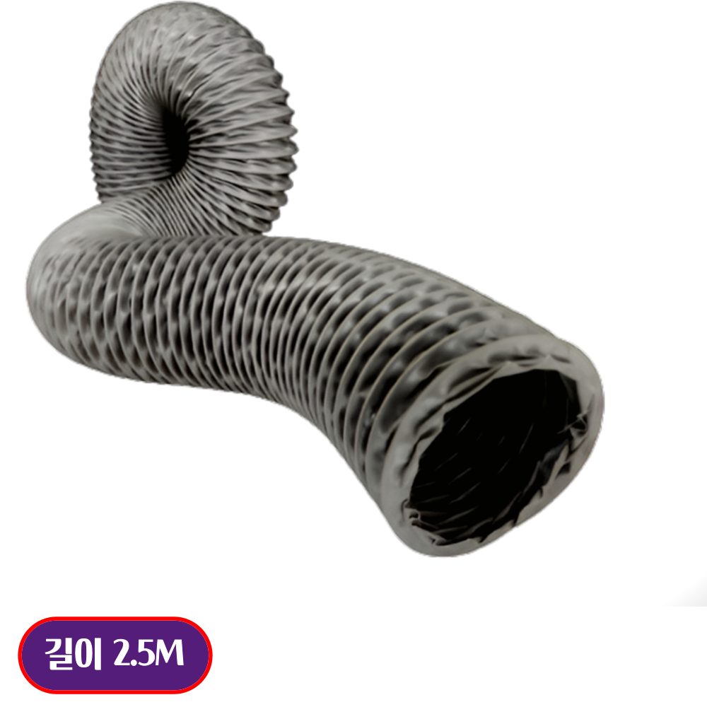 덕트몰 천자바라 닥트호스 2.5M 250cm 2500mm, 1개 63,020원