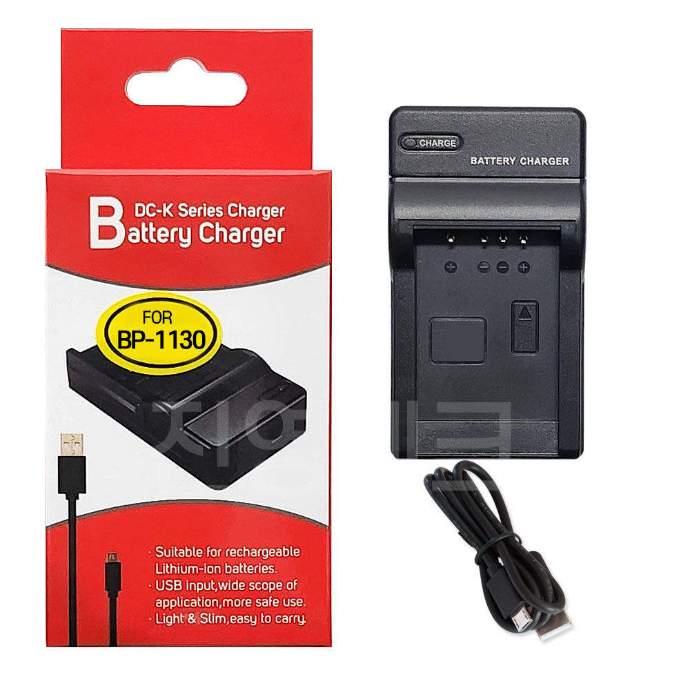 BP1130 BP1030 BP-1130 BP-1030 삼성호환 NX1100 NX1000 NX210 NX200 NX300 NX300M NX500 USB충전기 카메라 등 적용 9,850원