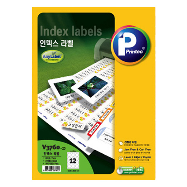 프린텍 인덱스 애니라벨 원형 V3760-20 4,380원