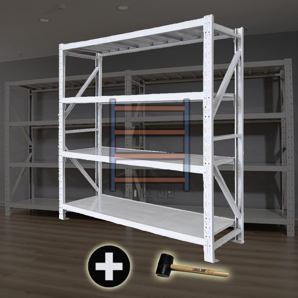 나이스선반성하무역 단당하중 350kg 고무망치무료증정 철제선반세트 중량랙 창고용 조립식 파레트랙 무게60kg 높이2mX가로2mX60cm 독립형 4단 철제선반세트  파렛트랙 렉 180,000원