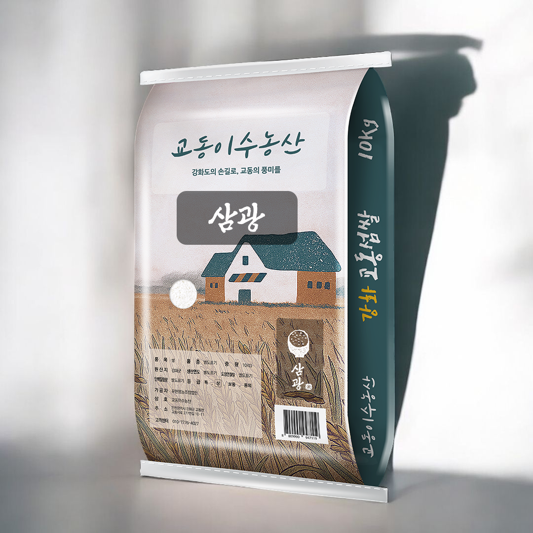 [삼광]2025년 강화섬쌀 교동섬쌀 [교동이수농산], 10kg, 1개, 상등급 38,400원