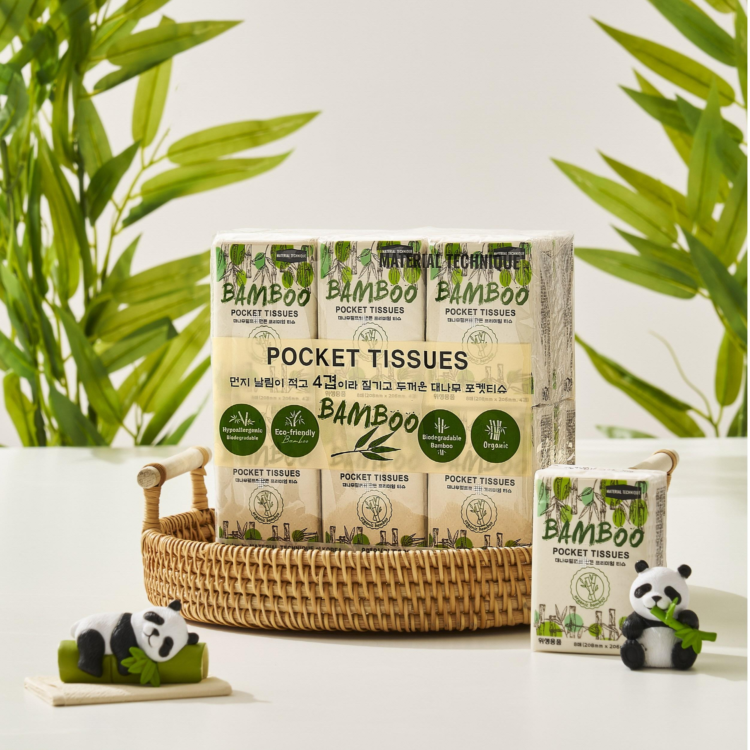 머트리얼테크닉 대나무 천연펄프 먼지없고 도톰한 4겹 포켓티슈 휴대용 여행용화장지 20,650원