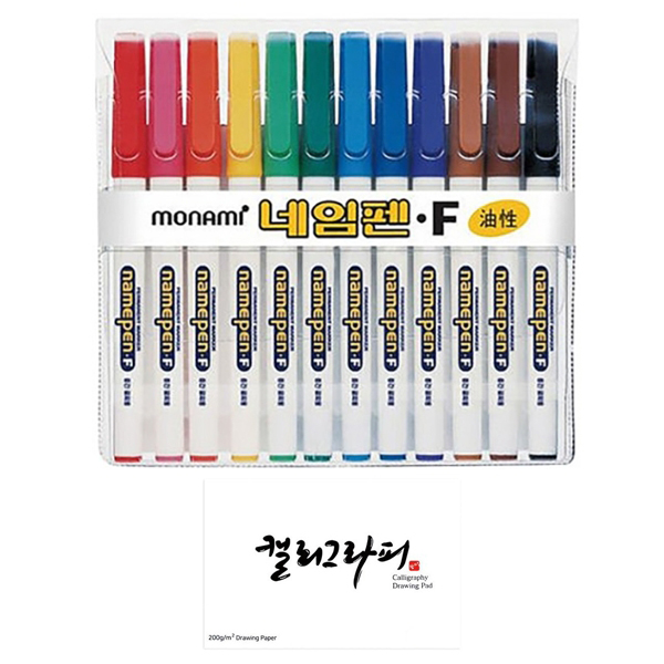 모나미 중간글씨용 네임펜 12종 + 캘리그라피 패드 60p 세트 14,750원