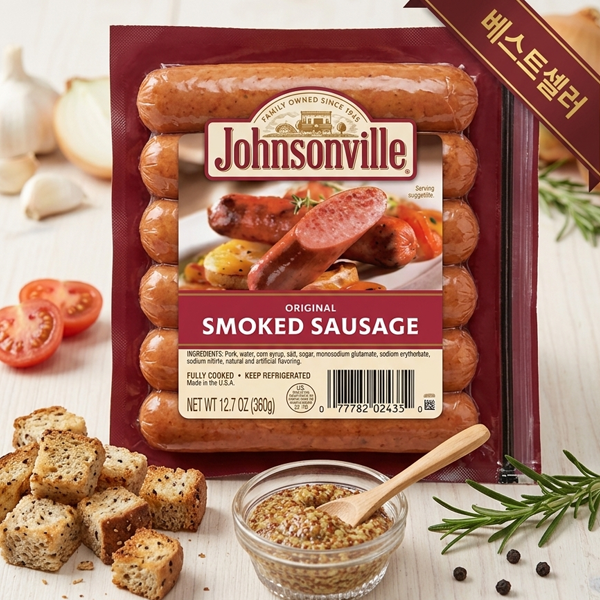 쟌슨빌 냉장 스모크 소시지 360g 13,900원
