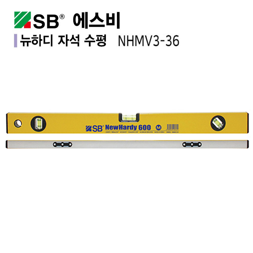 [elinekorea] SB 뉴하디 자석수평 NHMV 수평계 수평기 150mm 230mm 300mm 450mm 600mm 900mm 1000mm 1200mm 1500mm 선택 65,100원