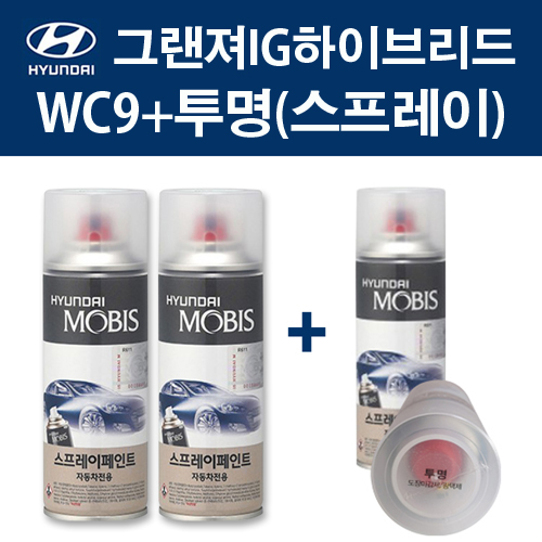 현대 순정품 그랜져IG하이브리드 WC9 화이트크림 스프레이 381 + 투명마감스프레이 자동차 차량용 카페인트 도색 36,000원