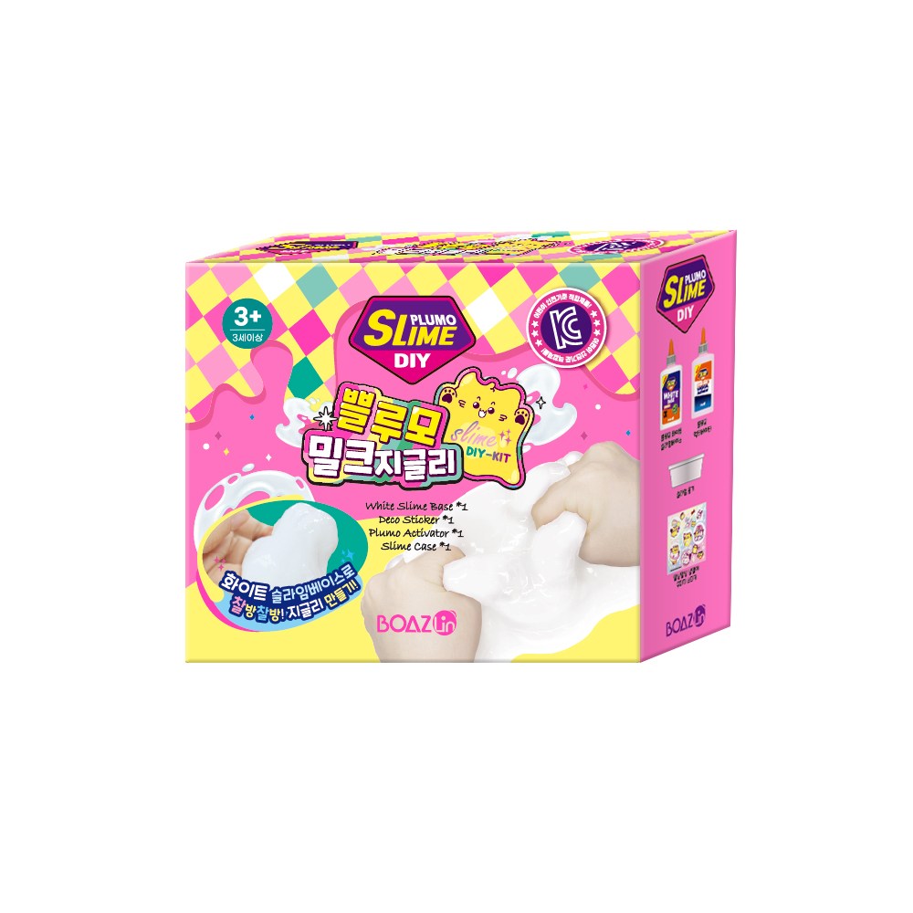 슬라임 키트 흔한남매 쁠루모 옐언니 모음 중 8,500원