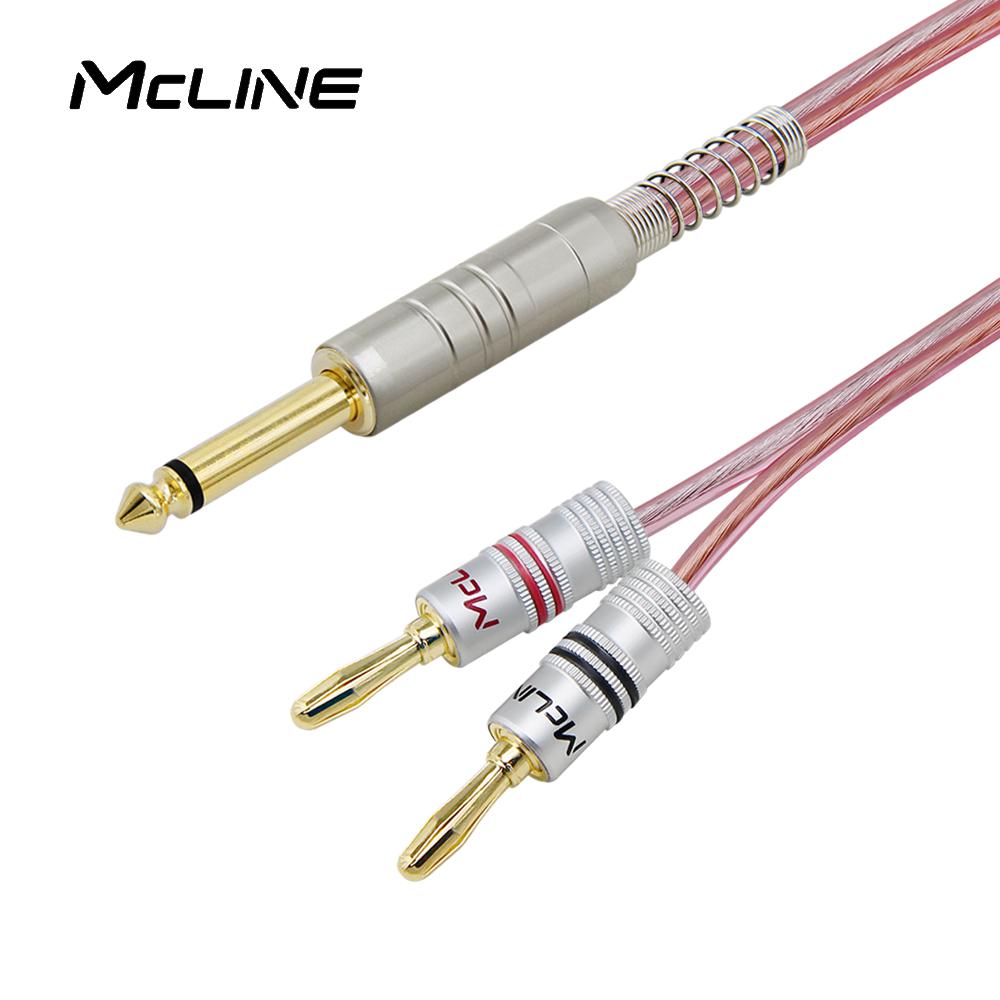 맥라인 MC-HA59 바나나-모노5.5(6.3) 50심 케이블 5m 파워 앰프 믹서 스피커 연결선 17AWG Banana-TS 13,000원