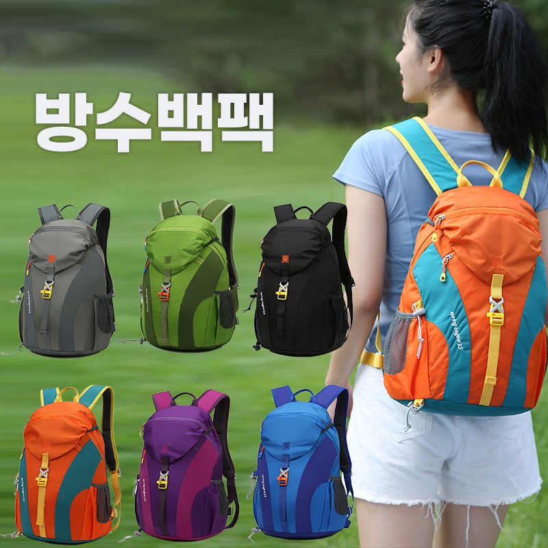 미녹지구 여성 등산 가방 스포츠 아웃도어 등산 가방 피트니스 패션 백팩 5L 15L 25L 21,990원